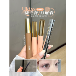 Ukiss悠珂思睫毛打底膏女防水纖長太陽花持久定型卷翹細刷頭濃密