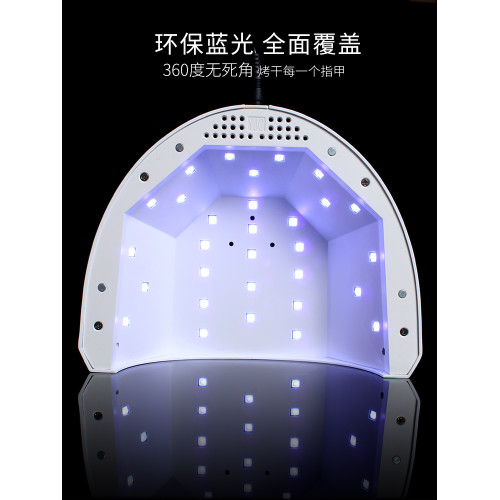 美甲燈光療機48W速乾led感應烤燈做指甲家用烘乾機美甲店專用工具