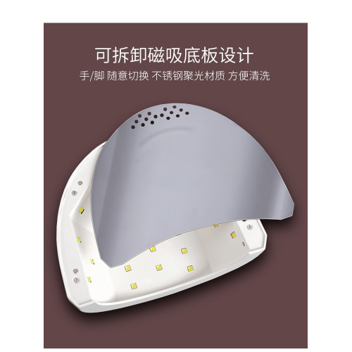 美甲燈光療機48W速乾led感應烤燈做指甲家用烘乾機美甲店專用工具