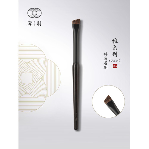琴製化妝刷稚系列Z334可攜式斜角眉刷一支馬毛眉粉刷眼部眼線勾勒刷