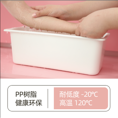 High's海斯泡手盆全手部護理盆美甲工具碗長方形塑膠護理盆泡手碗