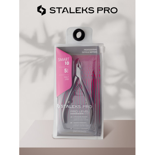 STALEKS思達利司NS10-3/4/5mm俄式美甲工具死皮剪美甲店專用NS系 STALEKS思達利司NS10-3/4/5mm俄式美甲工具死皮剪美甲店專用NS系