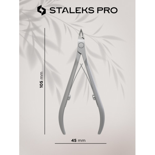 STALEKS思達利司NS10-3/4/5mm俄式美甲工具死皮剪美甲店專用NS系 STALEKS思達利司NS10-3/4/5mm俄式美甲工具死皮剪美甲店專用NS系