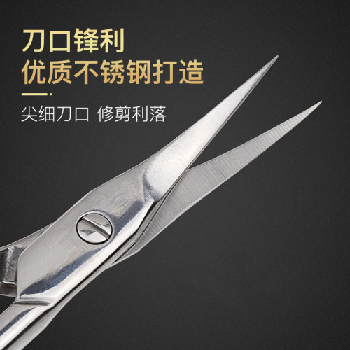staleks烏克蘭俄式彎剪美甲工具不鏽鋼死皮剪SE20-2/22-1/50-2/3