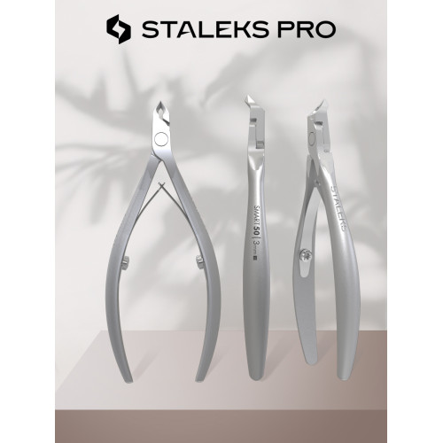 STALEKS思達利司NS50-3/5㎜死皮剪 俄式美甲師專用工具專家系列