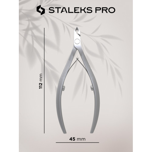 STALEKS思達利司NS50-3/5㎜死皮剪 俄式美甲師專用工具專家系列
