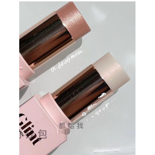 自然水光肌】韓國glint高光棒水光棒透明光澤化妝師推薦小衆彩妝 自然水光肌】韓國glint高光棒水光棒透明光澤化妝師推薦小衆彩妝