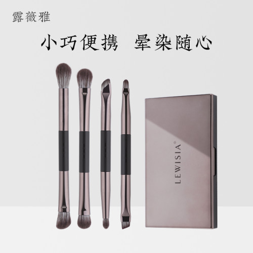 露薇雅小麻雀雙頭眼影刷眼影刷套裝眼影刷套盒