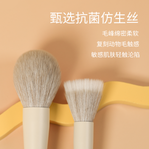 ROLYPOLY迷你化妝刷套裝可攜式小套旅行刷子mini眼影刷短柄軟散粉刷 ROLYPOLY迷你化妝刷套裝可攜式小套旅行刷子mini眼影刷短柄軟散粉刷