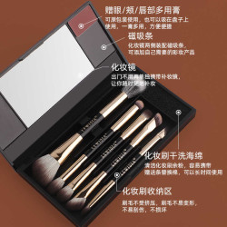 露薇雅耀金系列雙頭化妝刷眼影刷可攜式化妝刷可攜式小套初學者化妝刷