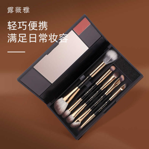 露薇雅耀金系列雙頭化妝刷眼影刷可攜式化妝刷可攜式小套初學者化妝刷