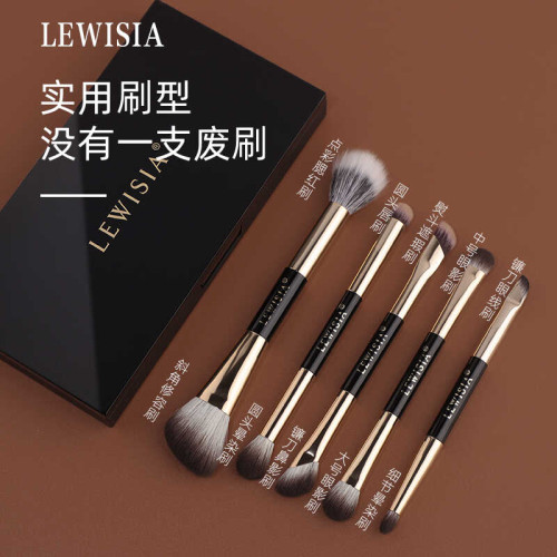 露薇雅耀金系列雙頭化妝刷眼影刷可攜式化妝刷可攜式小套初學者化妝刷