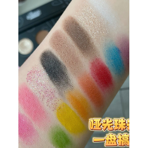 【小金盾舞台妝】小兔很忙 十五色眼影盤兒童六一舞台妝彩妝 顯色
