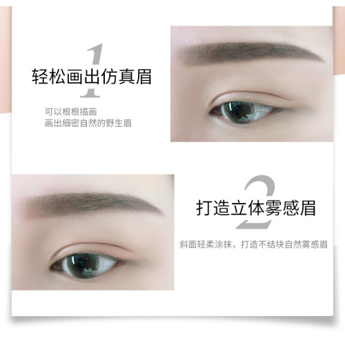 德國Lavera拉薇天然有機柔軟眉筆刀削式持久孕婦可用孕期專用彩妝