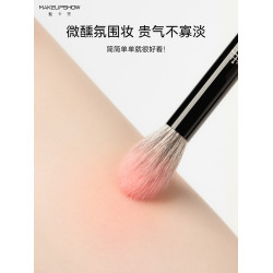 魅卡秀M40點彩多功能腮紅刷火苗暈染高光提亮侷部定妝刷子化妝刷