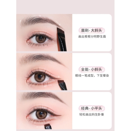 王霏霏刀鋒眼線刷化妝眉粉刷遮瑕臥蠶刷毛套裝扁平筆刷子眼妝扁頭 王霏霏刀鋒眼線刷化妝眉粉刷遮瑕臥蠶刷毛套裝扁平筆刷子眼妝扁頭