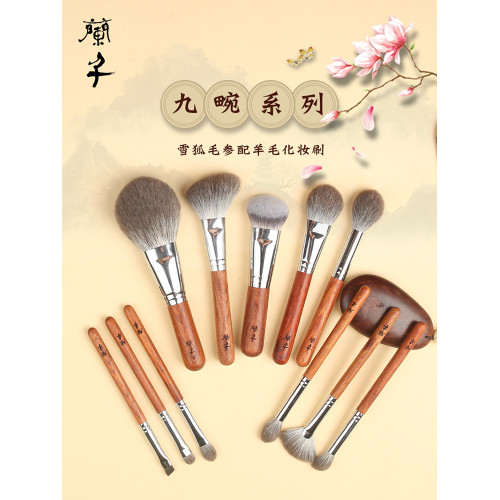 滄州蘭千化妝刷M204斜角修容刷側臉細光鋒羊毛混雪狐毛隂影刷可攜式