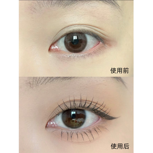 Kissme奇士美皇冠束感防水持久睫毛膏雙面刷頭自然持久定型卷翹