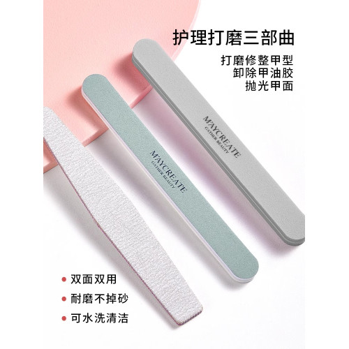 美甲工具套裝全套去死皮剪修指甲搓條卸甲家用專業收納盒美甲店
