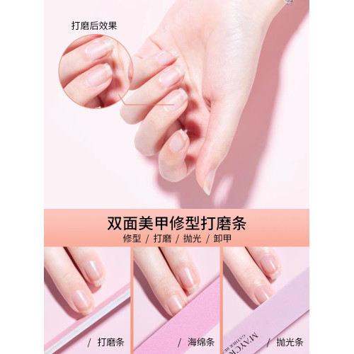美甲工具套裝全套去死皮剪修指甲搓條卸甲家用專業收納盒美甲店