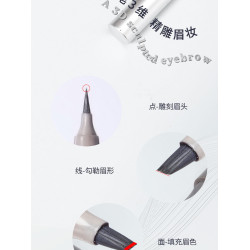 自然毛流感水眉筆雙頭防汗持久自然野生眉不暈染極細眉筆女帶眉刷