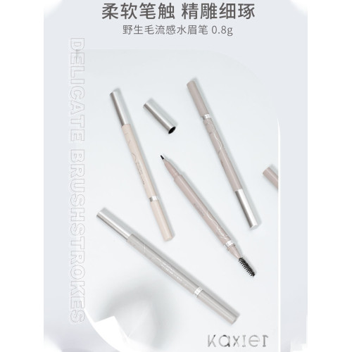 自然毛流感水眉筆雙頭防汗持久自然野生眉不暈染極細眉筆女帶眉刷
