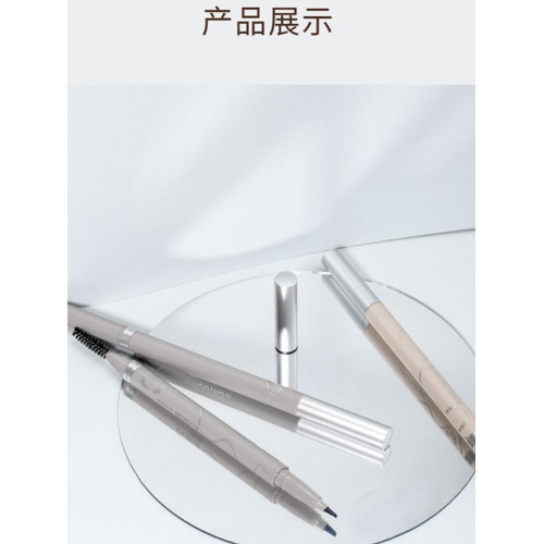 自然毛流感水眉筆雙頭防汗持久自然野生眉不暈染極細眉筆女帶眉刷