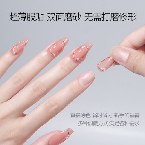 gaoy戈雅甲片美甲店專用超薄無痕免打磨假指甲貼片穿戴式延長工具