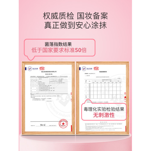兒童專用定妝散粉幼兒園男女孩學生舞台妝表演出彩妝小金盾化妝品