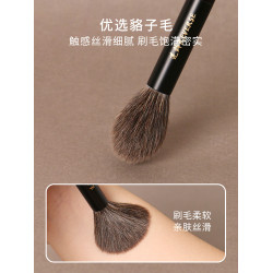 逆齡T58檀木火苗高光腮紅刷柔軟新手可攜式軟毛多功能圓頭化妝刷