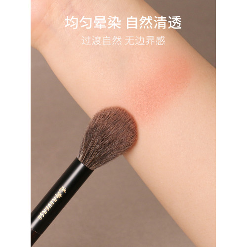 逆齡T58檀木火苗高光腮紅刷柔軟新手可攜式軟毛多功能圓頭化妝刷 逆齡T58檀木火苗高光腮紅刷柔軟新手可攜式軟毛多功能圓頭化妝刷