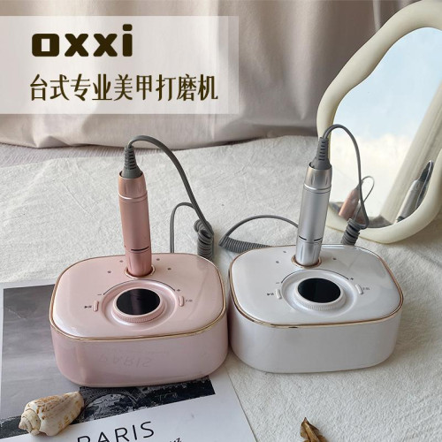 oxxi 新款美甲桌上型打磨機專業去死皮卸甲磨甲修甲工具美甲店專用