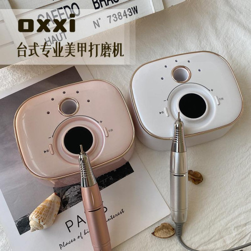 oxxi 新款美甲桌上型打磨機專業去死皮卸甲磨甲修甲工具美甲店專用