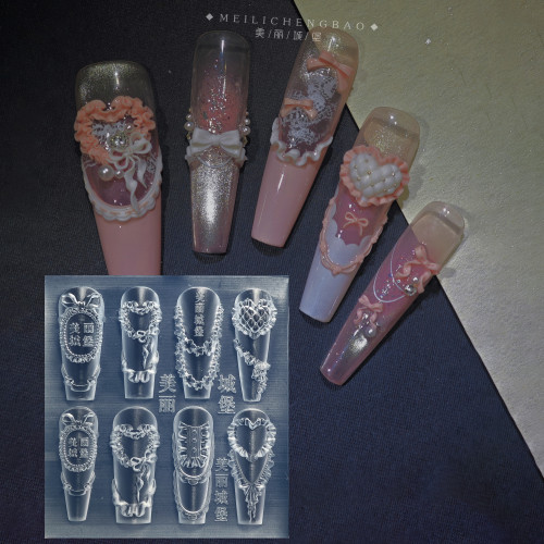 美麗城堡美甲模具奶油蛋糕裙邊絲帶項鍊蝴蝶結愛心雕花磨具正版