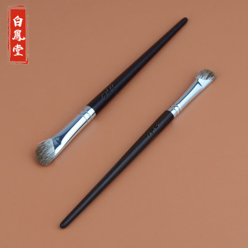 白鳳堂鐮刀修容刷鼻影刷鼻翼暈染雪狐毛動物毛化妝刷隂影高光側影