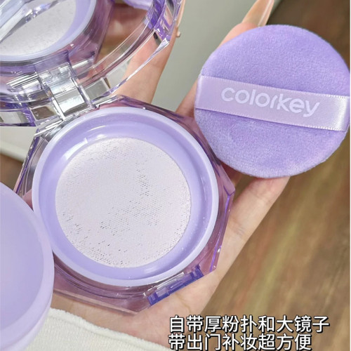 上臉衹壓油不壓光~Colorkey珂拉琪小霧鏡散粉蜜粉定妝控油不脫妝