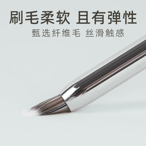 白鳳堂鉛筆頭淚溝刷尖錐遮瑕刷精準遮蓋斑點痘印黑眼圈淚溝化妝刷