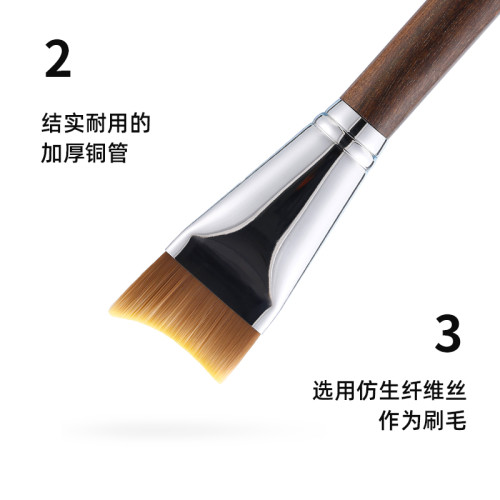 Fix+/菲絲加芬光與影月牙形/一字粉底刷YY6768底妝鋪粉刷輕薄底妝