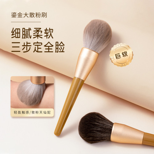 心上妍大號散粉腮紅刷超柔軟蓬松高級蜜粉定妝化妝刷子服帖不紥臉