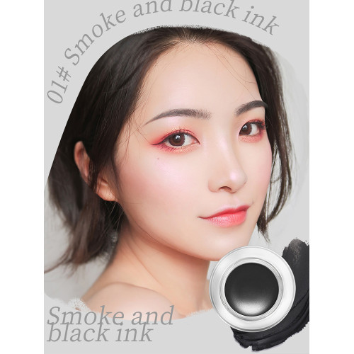 氣墊眼線膏速乾防水不易暈染初學者新手黑棕色順滑顯色速乾帶刷子
