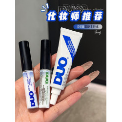 化妝師推薦！DUO假睫毛膠水隱形自然透明帶刷頭快乾超粘膠水14g
