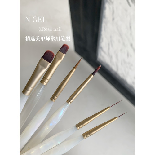 N GEL&rose nail玫瑰聯名醋酸系列美甲筆美甲筆刷