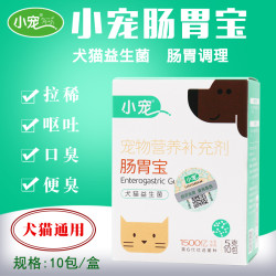 AMDMG蓄電動小型筆式可攜式卸指甲前置去死皮無刷打磨機美甲店專用