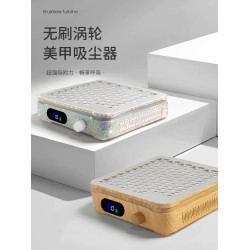 2025年新款超長續航蓄電無刷渦輪美甲吸塵器靜音大吸力美甲店專用