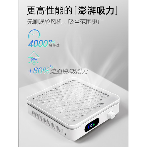 2025年新款超長續航蓄電無刷渦輪美甲吸塵器靜音大吸力美甲店專用
