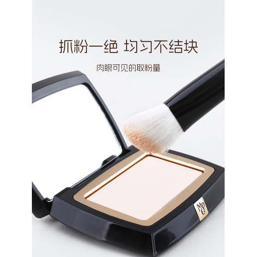 三千羽Y03高光提亮刷三角坡型鼻影面部淚溝修容刷定妝羊毛化妝刷