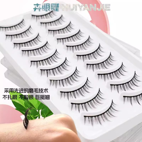 黑梗小惡魔整條假睫毛3D立體纖長上鏡舞台妝自然黑硬梗強支撐牢固