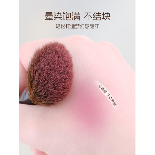 三千羽Y68扁頭腮紅刷一支裝圓形高光刷子動物毛提亮化妝刷可攜式