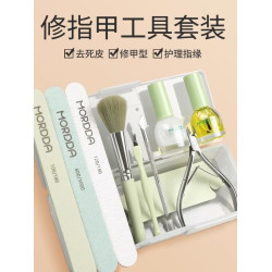 美甲工具套裝去死皮剪卸甲打磨條修甲搓條拋光護理甲家用專業工具
