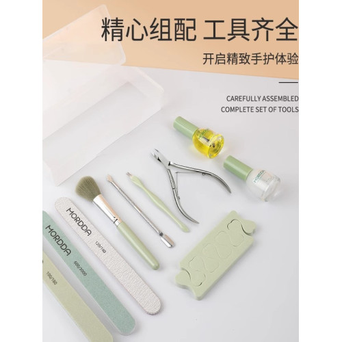 美甲工具套裝去死皮剪卸甲打磨條修甲搓條拋光護理甲家用專業工具